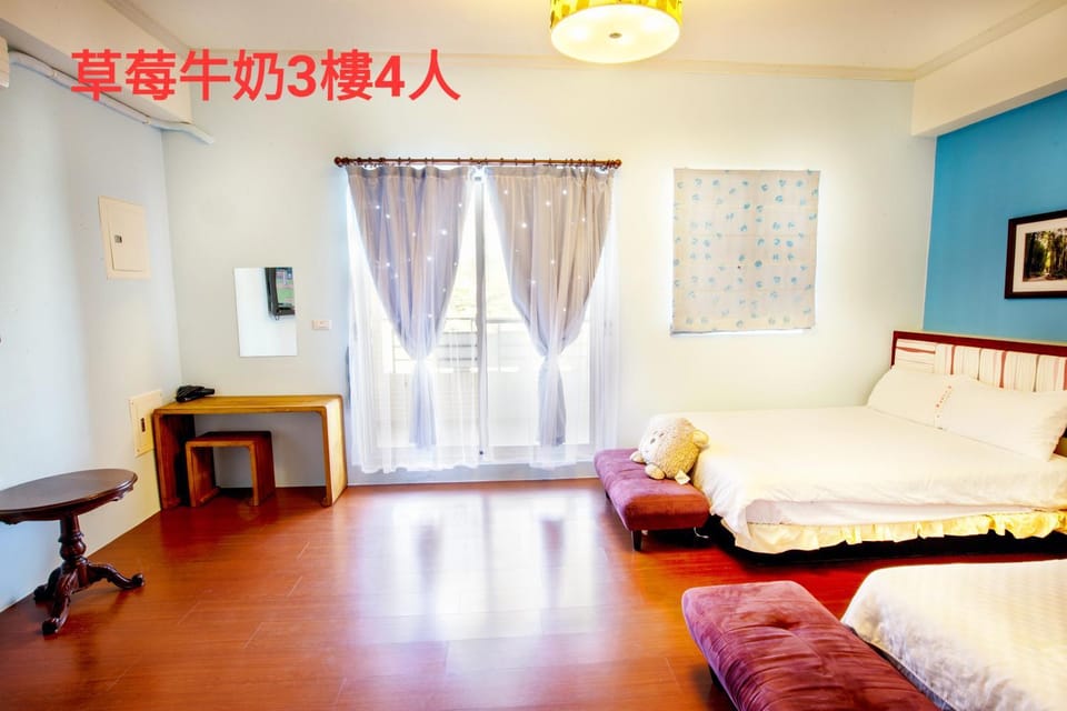 草莓牛奶台東民宿可洽包棟 Bed and Breakfast in Taiwan, Province of China