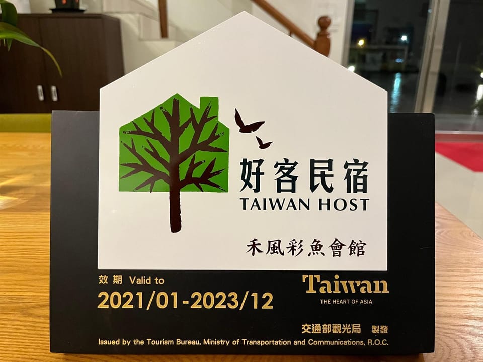 Logo/Certificate/Sign