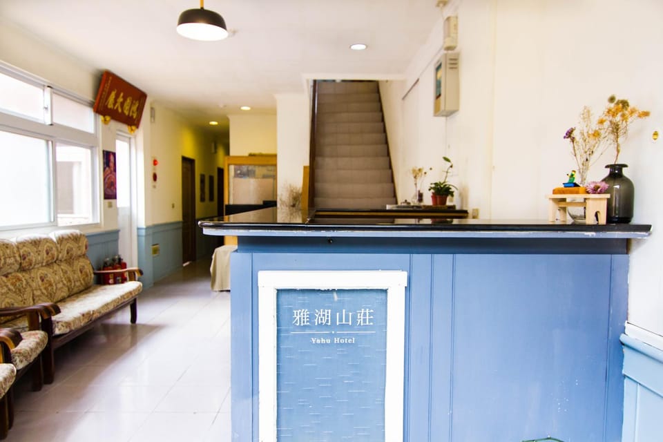 Lobby or reception, Lounge or bar