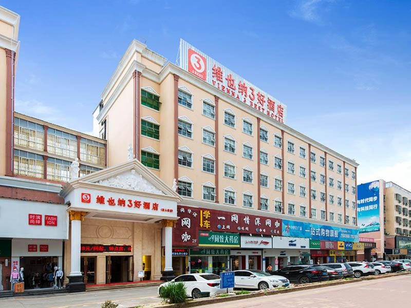 Vienna Hotel Shenzhen Guanlan Tangren Street Hotel in Shenzhen