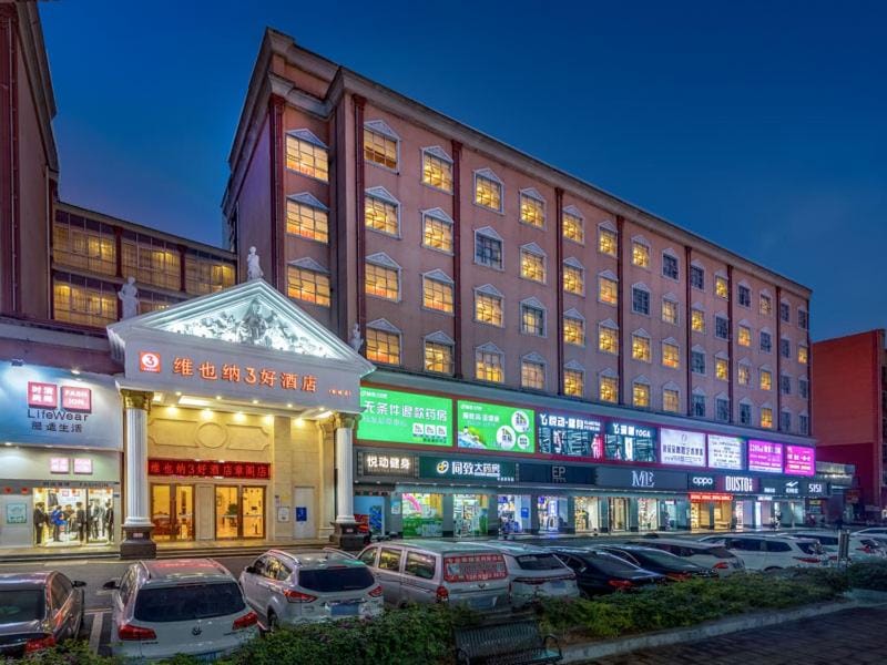 Vienna Hotel Shenzhen Guanlan Tangren Street Hotel in Shenzhen