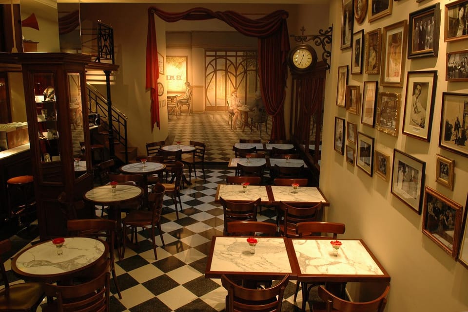Lounge or bar