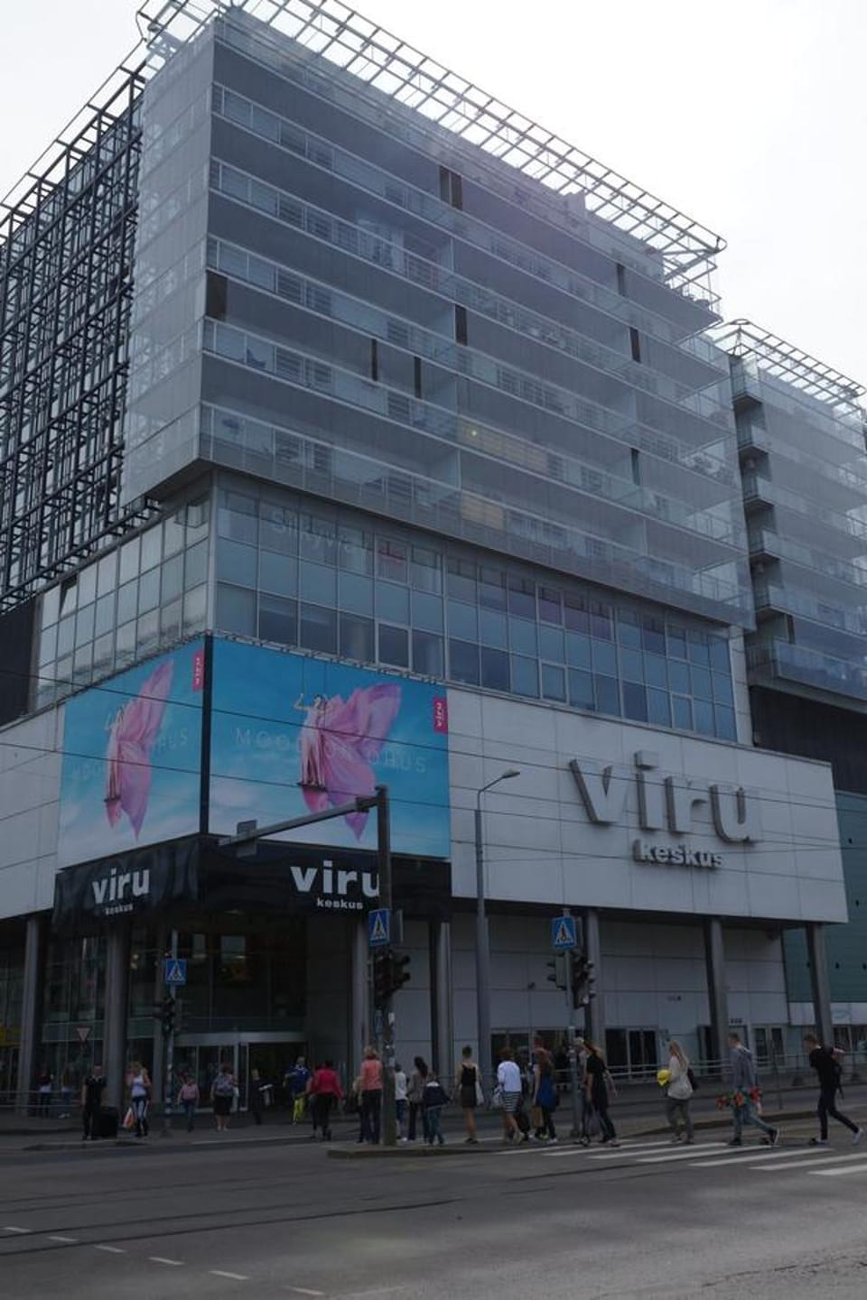 Facade/entrance