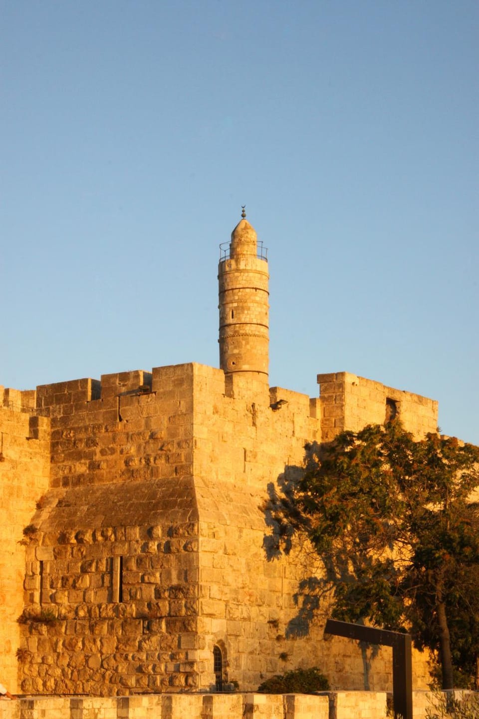 Nearby landmark