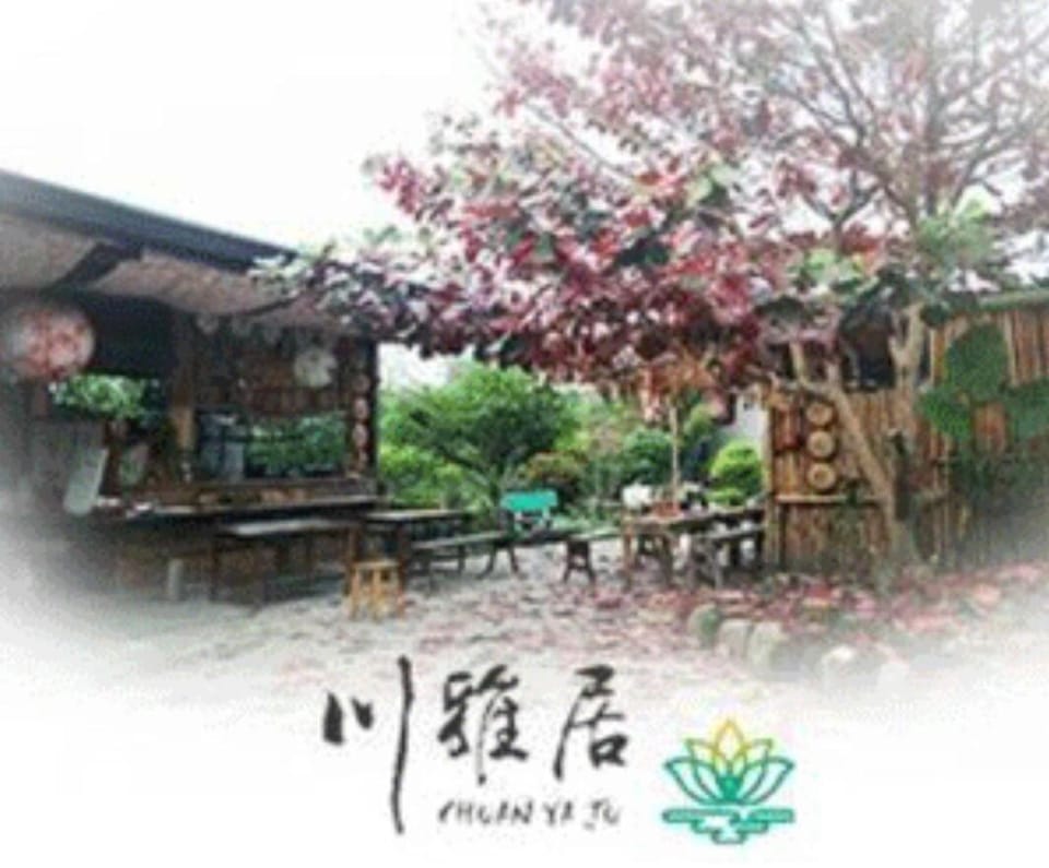 Chuan Ya Ju Homestay Vacation rental in Kaohsiung