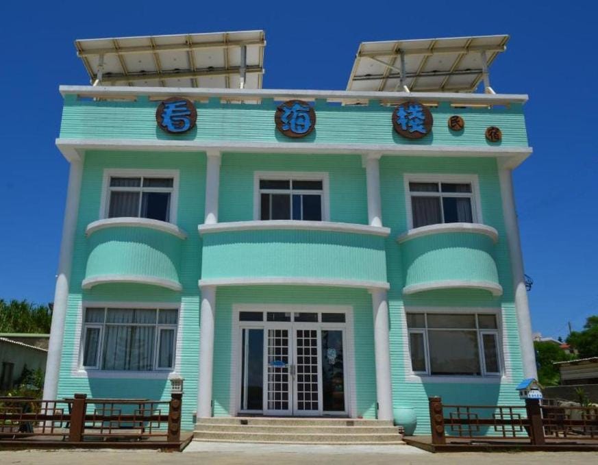 Sea Front Homestay Vacation rental in Fujian