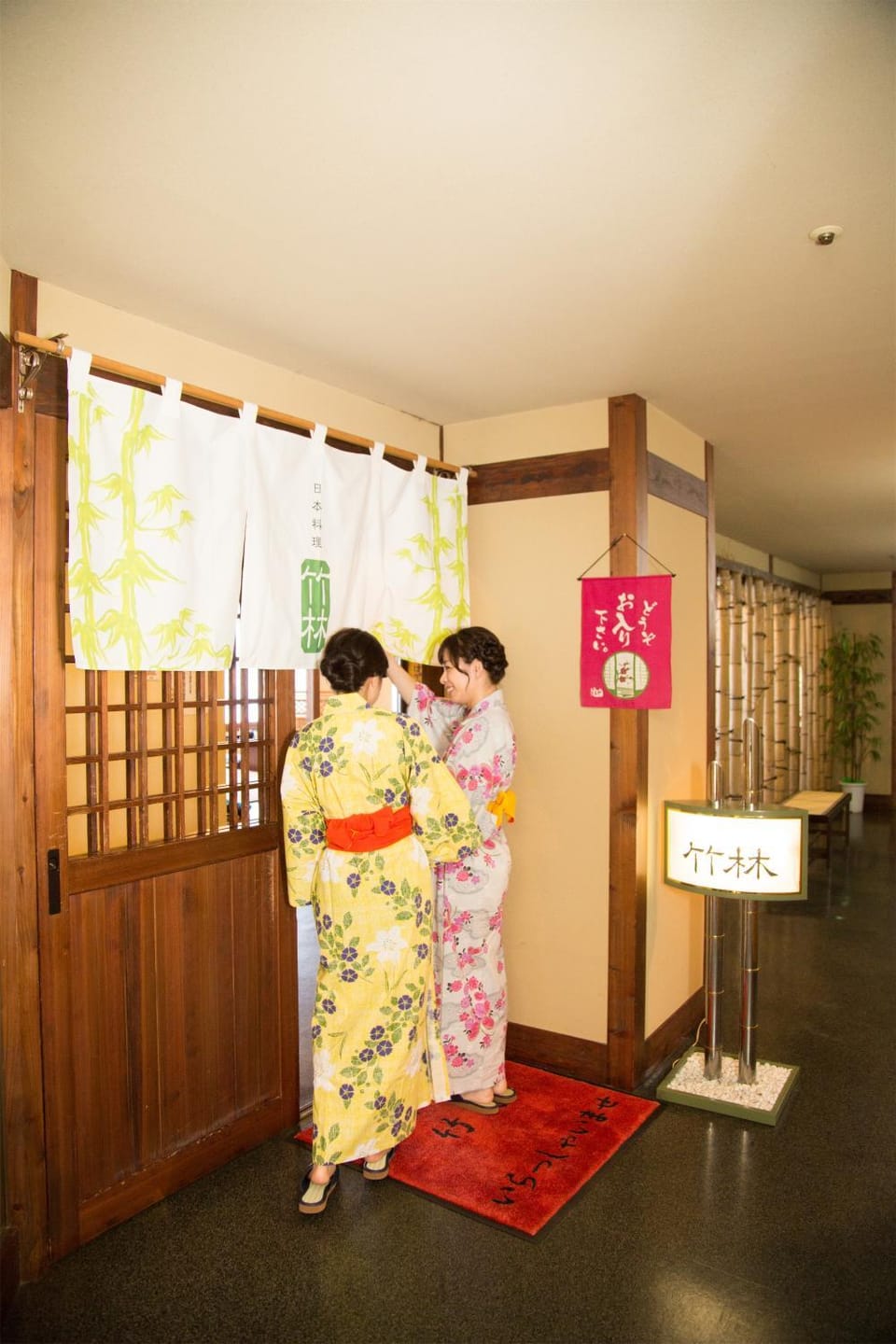 Hotel Green Hill Kagoshima Hotel in Japan