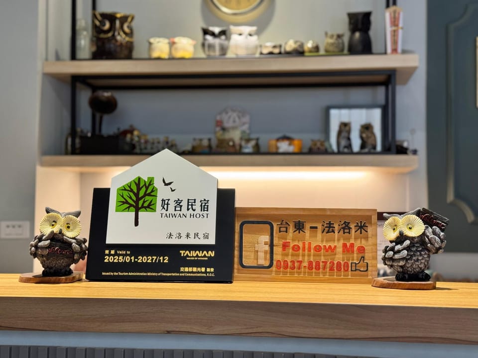 Follow Me B&B Vacation rental in Taiwan, Province of China