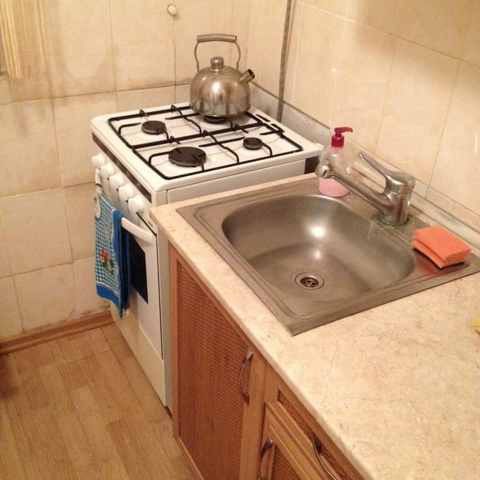 Kitchen or kitchenette