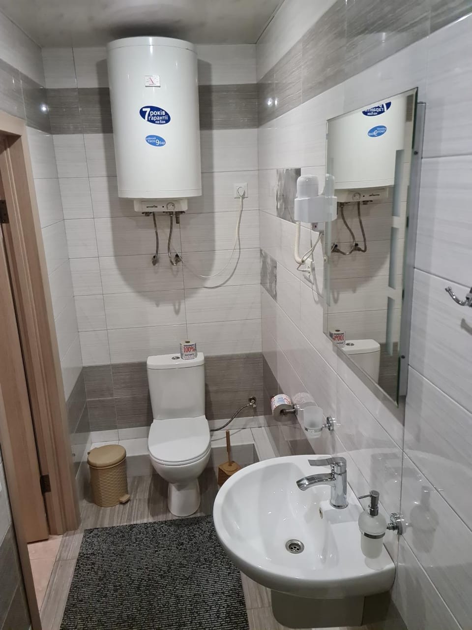 Kosmos 519 Inn in Odessa Oblast