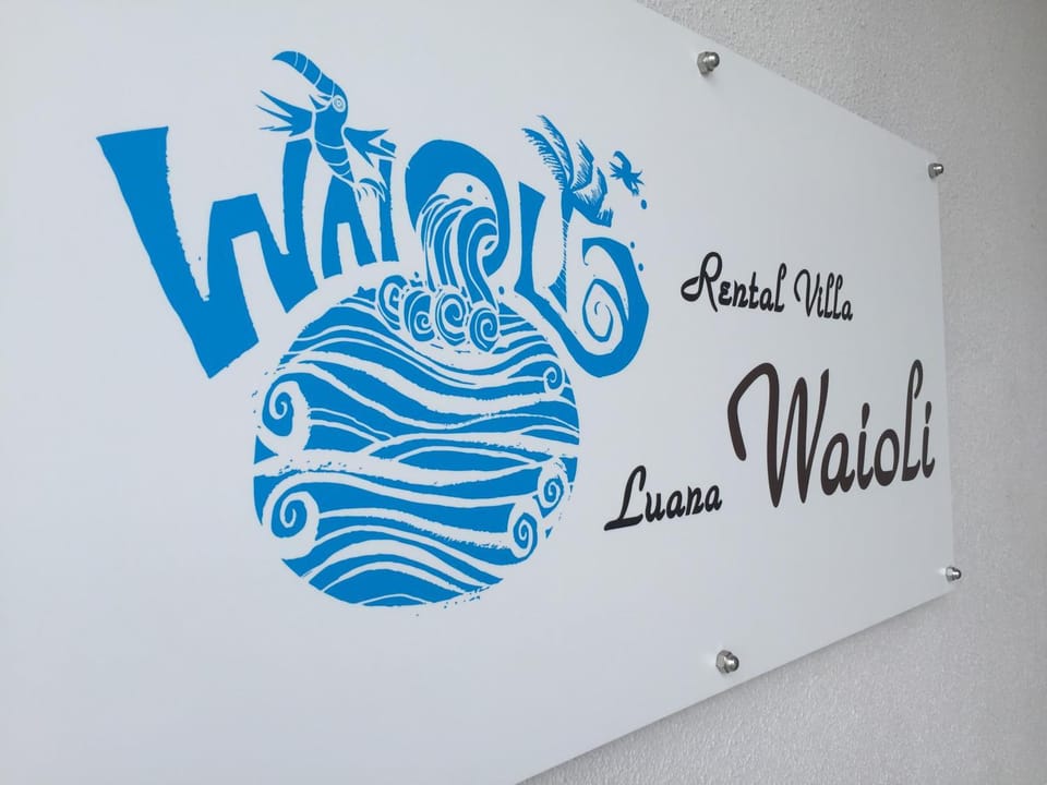Property logo or sign