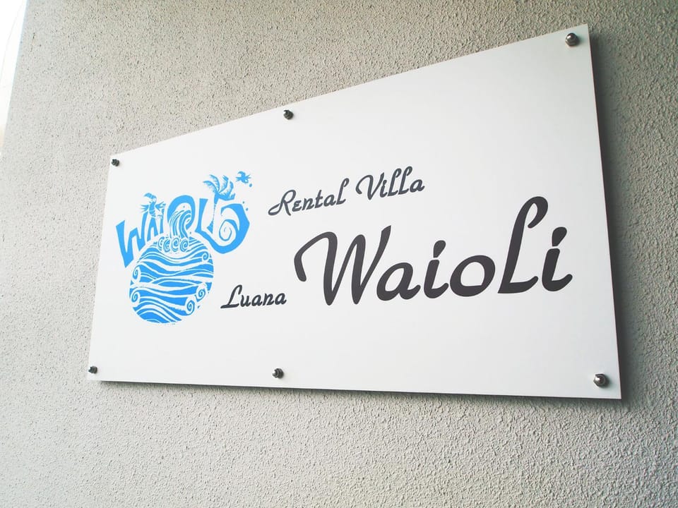 Logo/Certificate/Sign