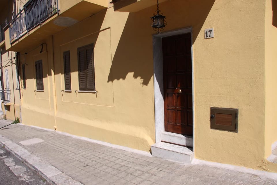 Property building, Facade/entrance
