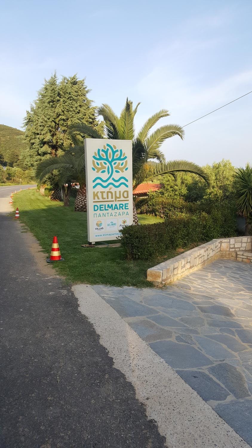 Property logo or sign, Garden, Logo/Certificate/Sign, Street view