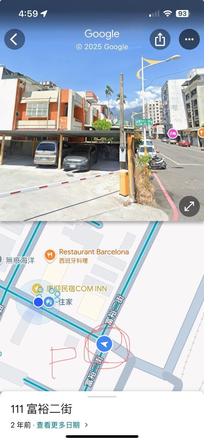 Parking