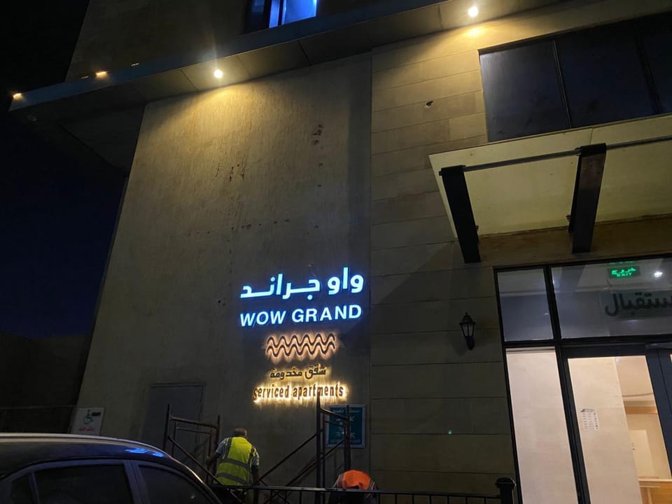 Night, Street view, Parking