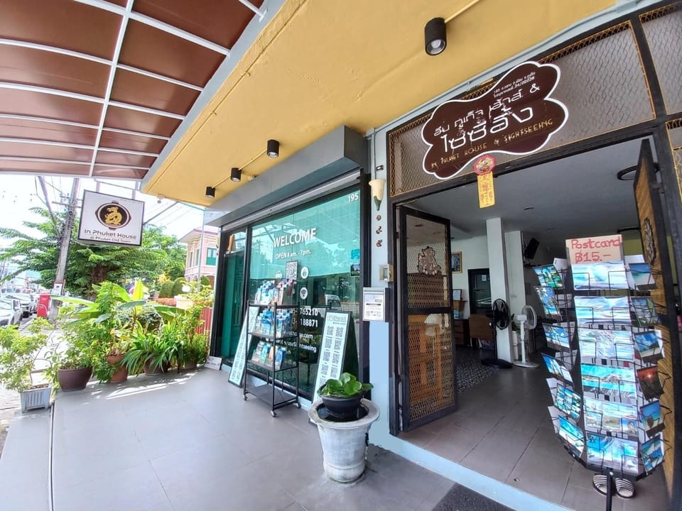 Facade/entrance