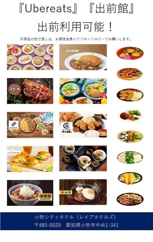Food and drinks, Food