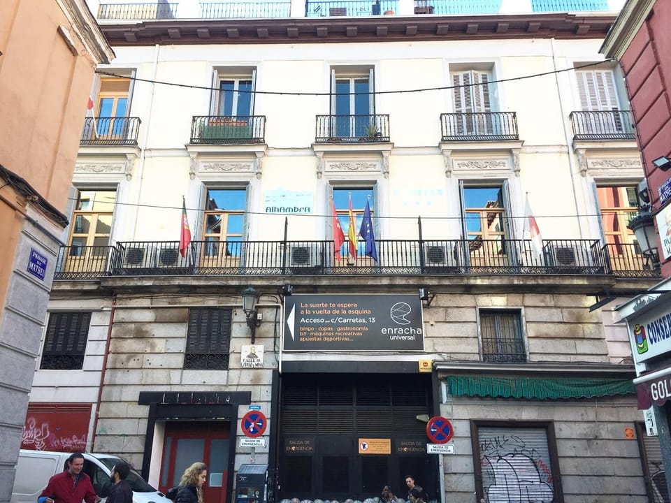 Property building, Facade/entrance