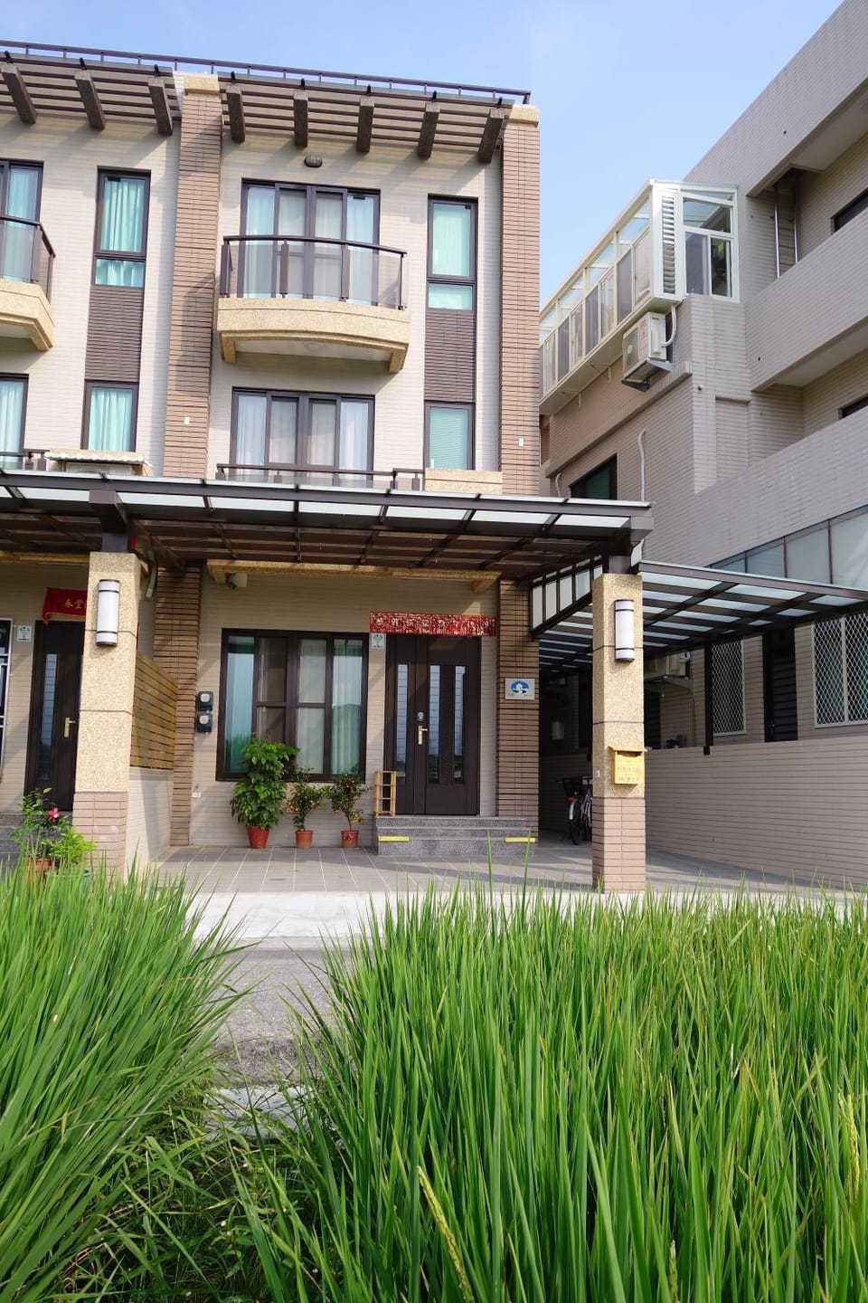 Property building