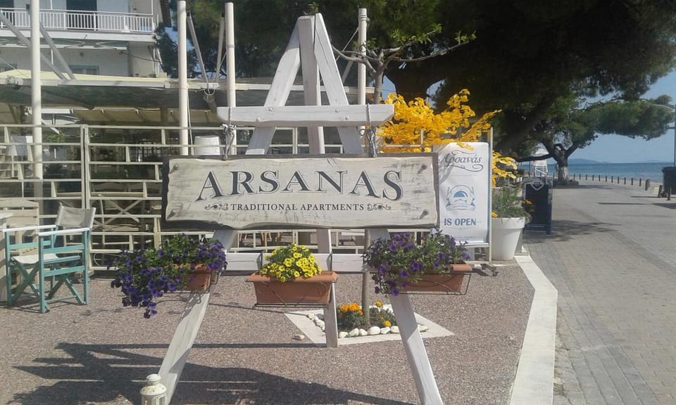 Property logo or sign