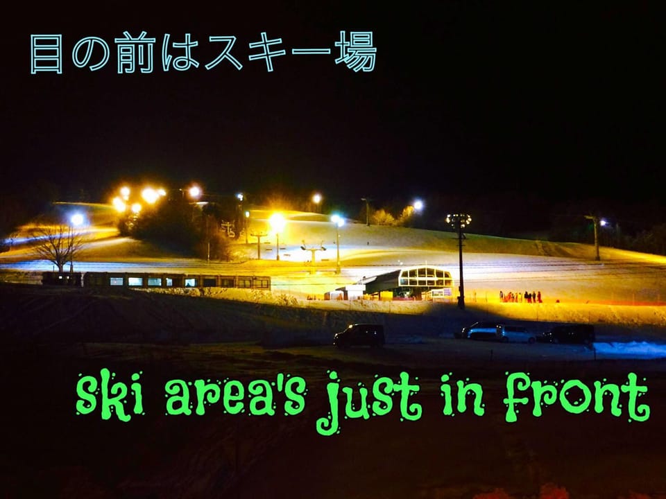 Off site, Neighbourhood, Winter, Skiing, Mountain view