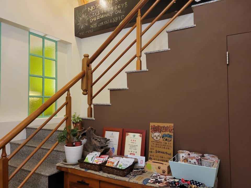 Slowly B&B Vacation rental in Taiwan, Province of China