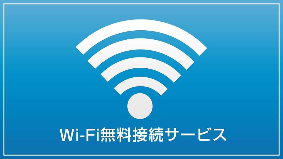 internet, internet