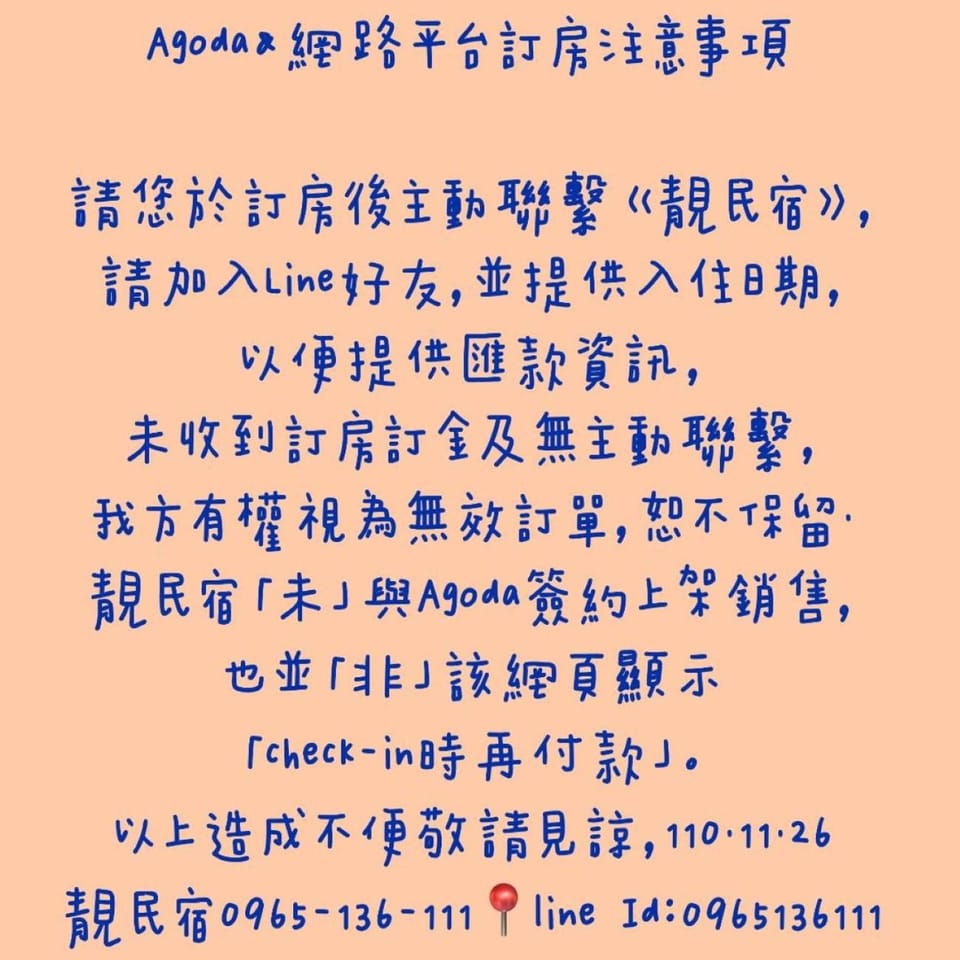 Logo/Certificate/Sign