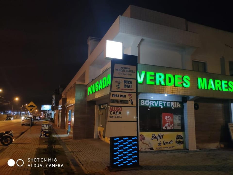 Facade/entrance, Property logo or sign
