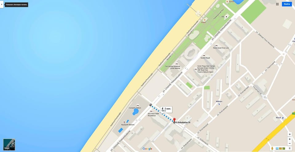 Nearby landmark