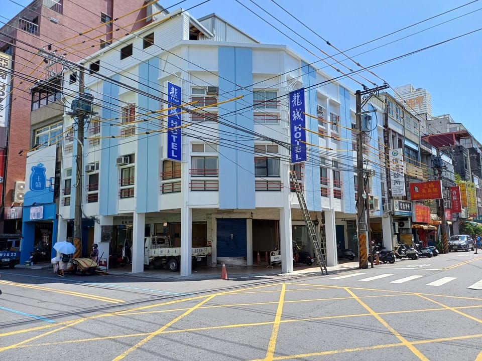 Long Cherng Hotel Inn in Taiwan, Province of China