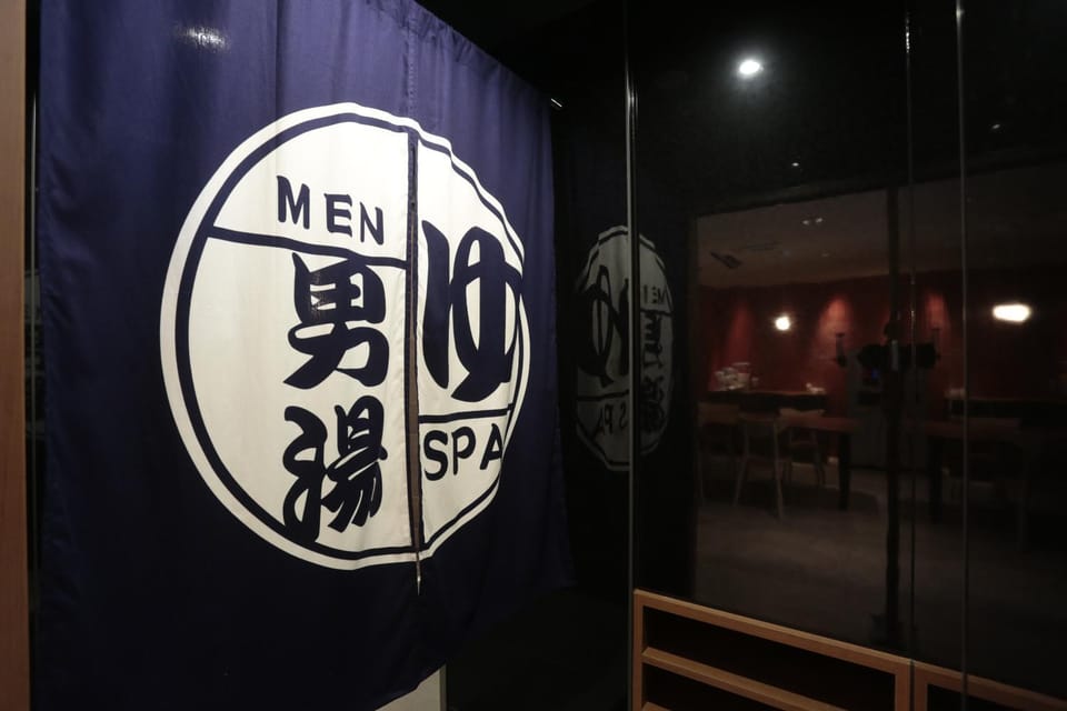 Public Bath
