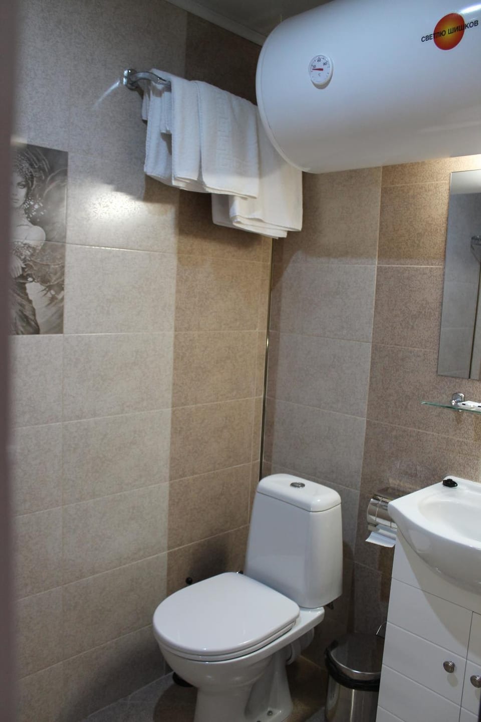 Center Guest House Bed and Breakfast in North Macedonia