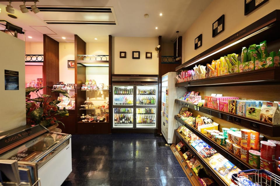 On-site shops, Supermarket/grocery shop, Shopping Area