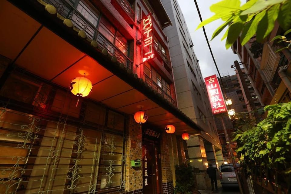 Property building