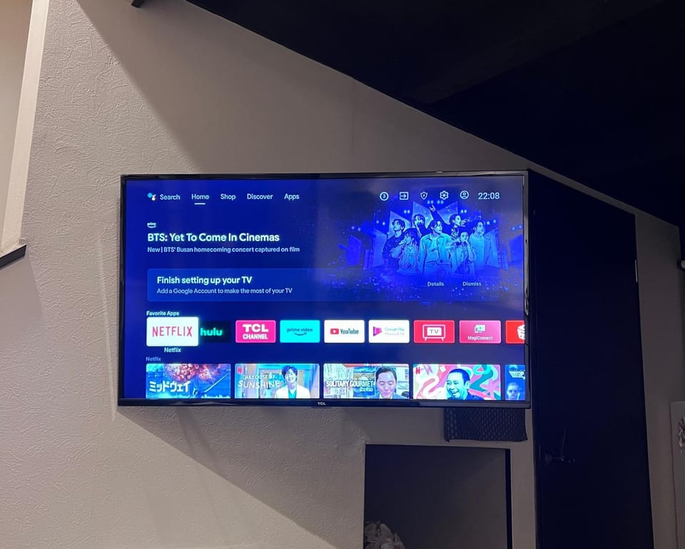 TV and multimedia