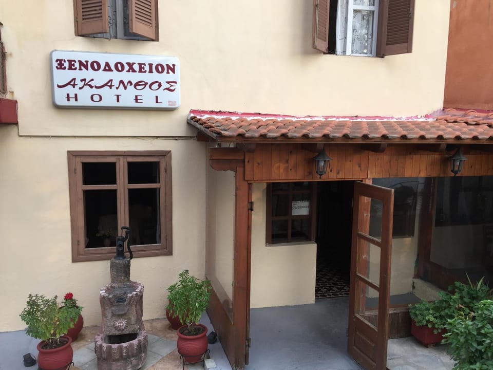 Facade/entrance, Property logo or sign