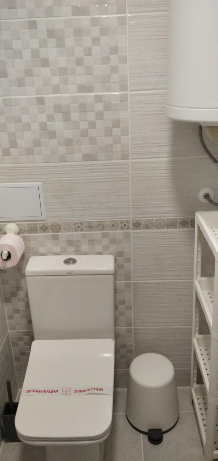 Toilet, Bathroom