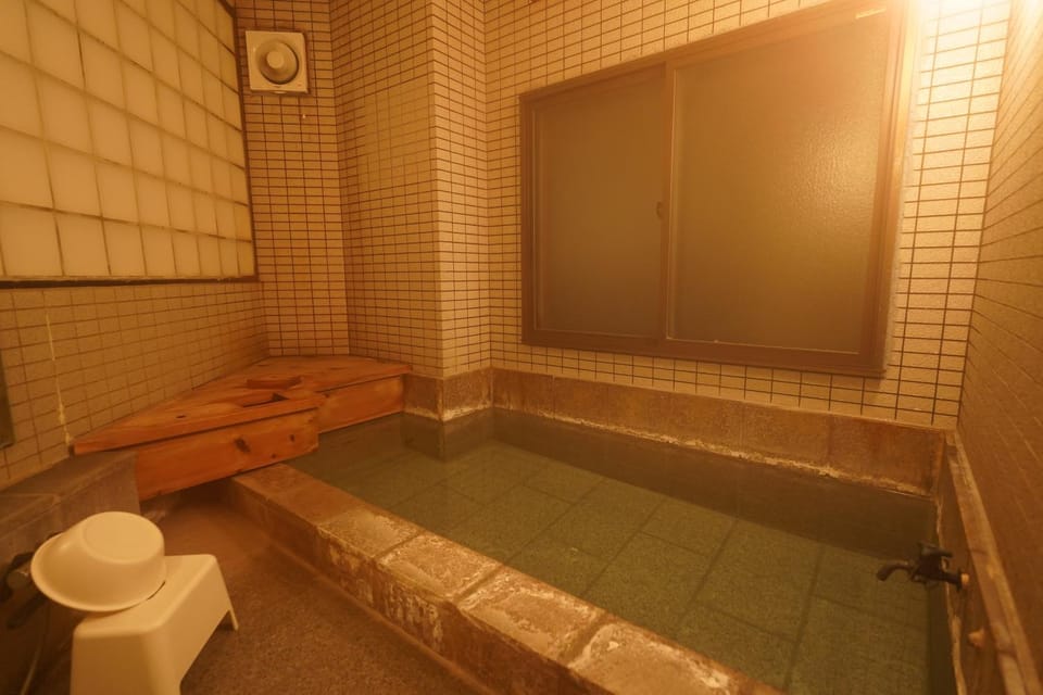 Hot Spring Bath