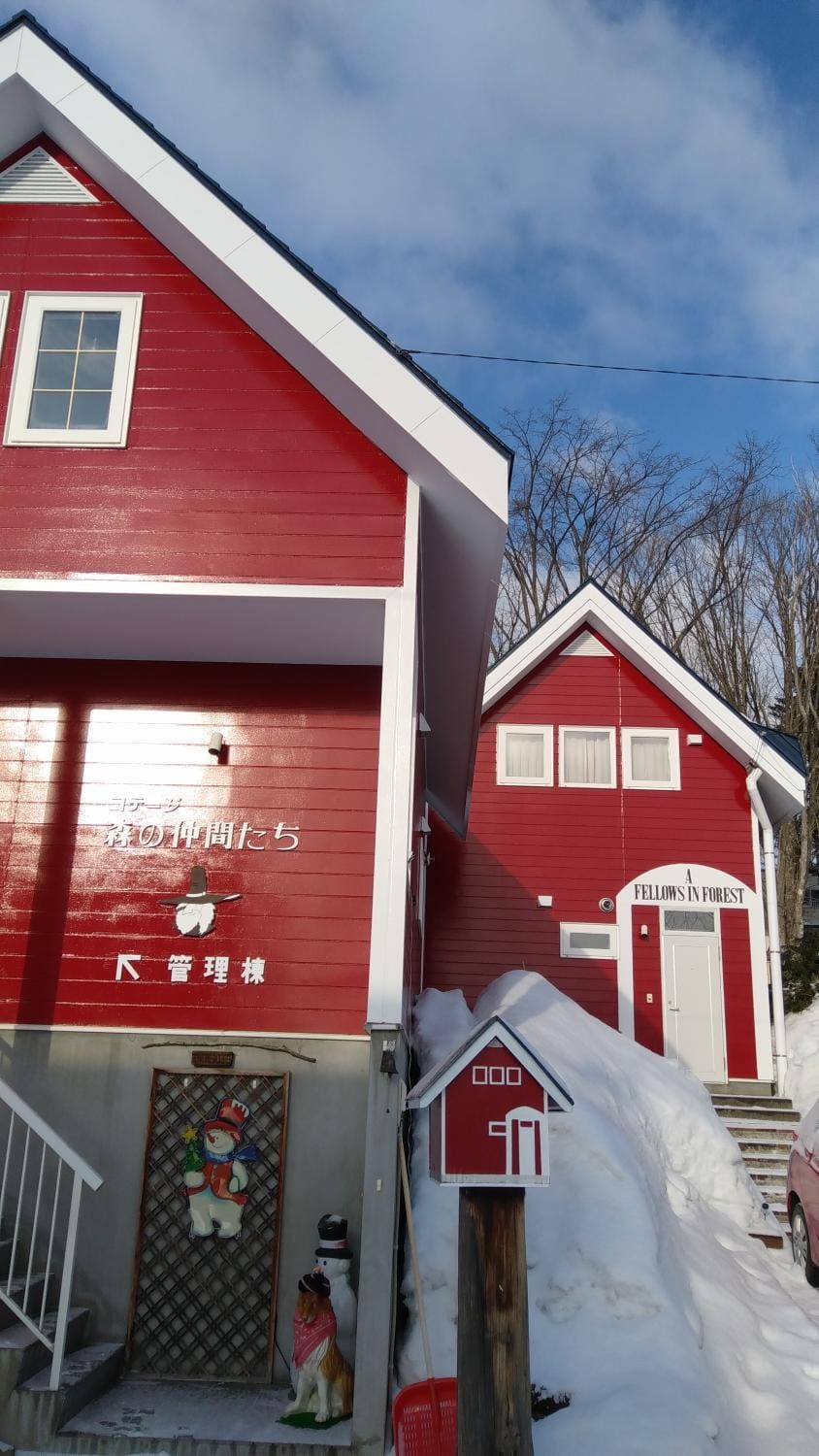 Property building, Winter