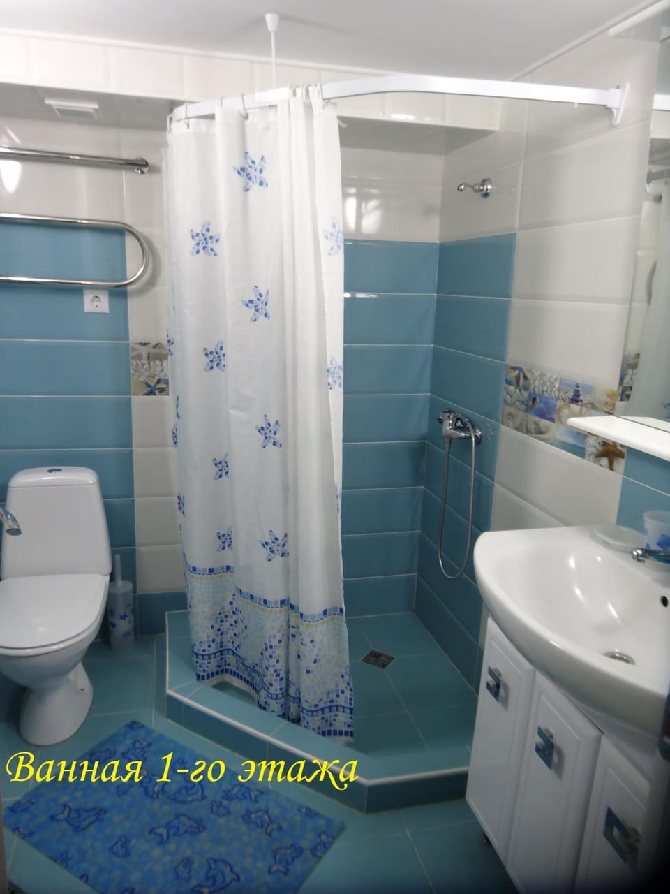 Shower, Toilet, Bathroom