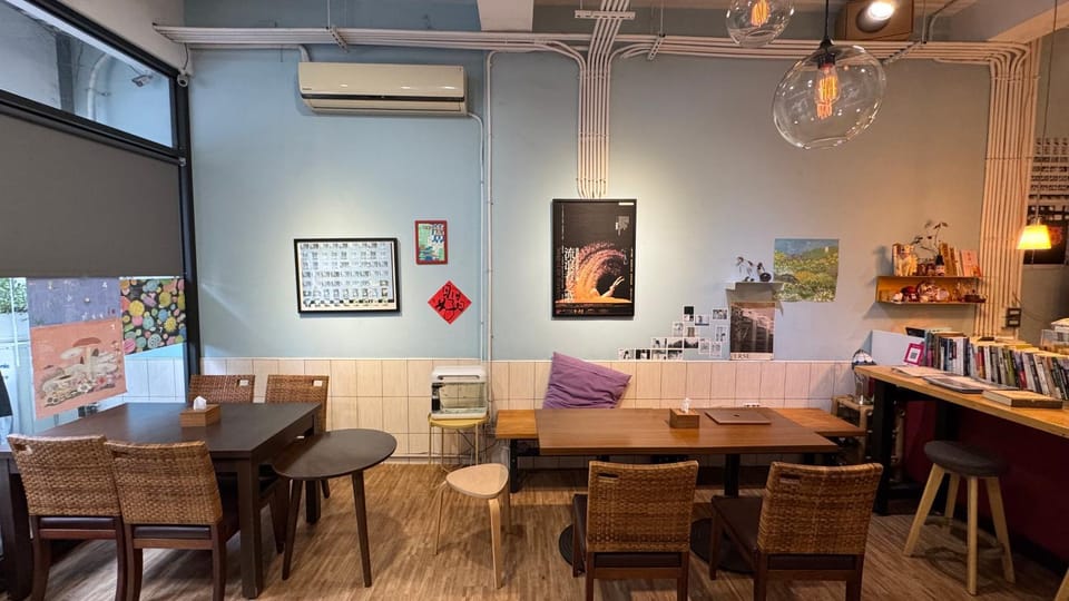 Seating area