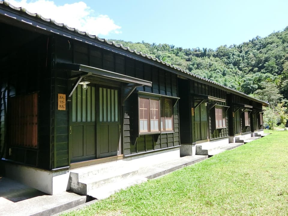 Off site