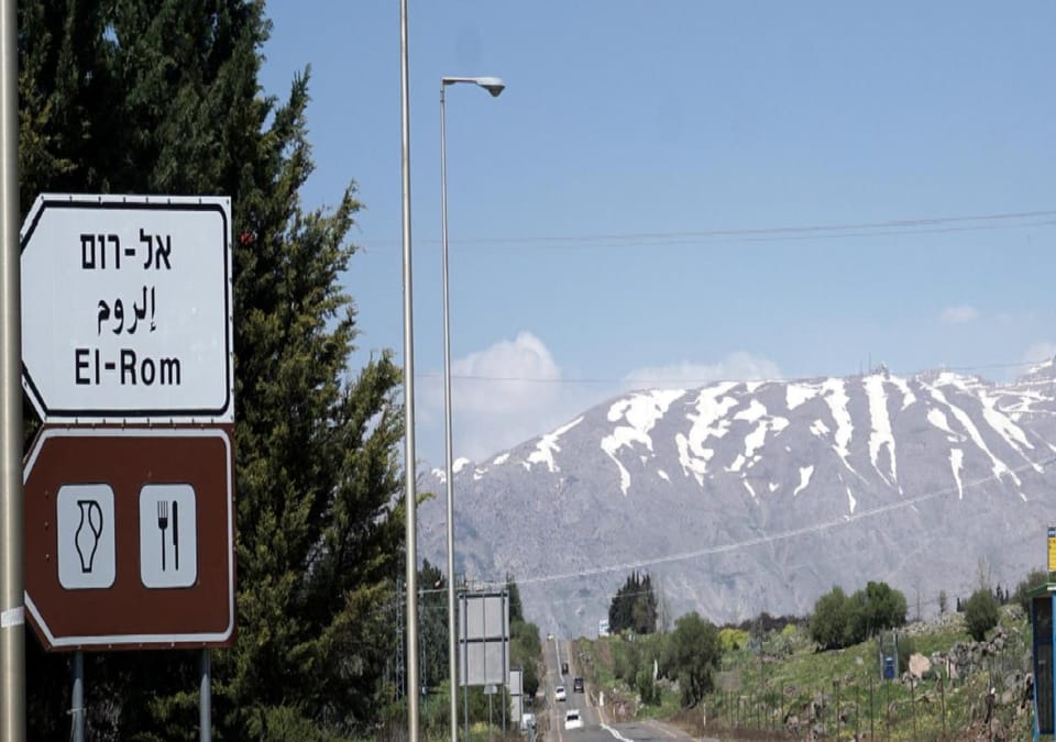 Natural landscape, Mountain view