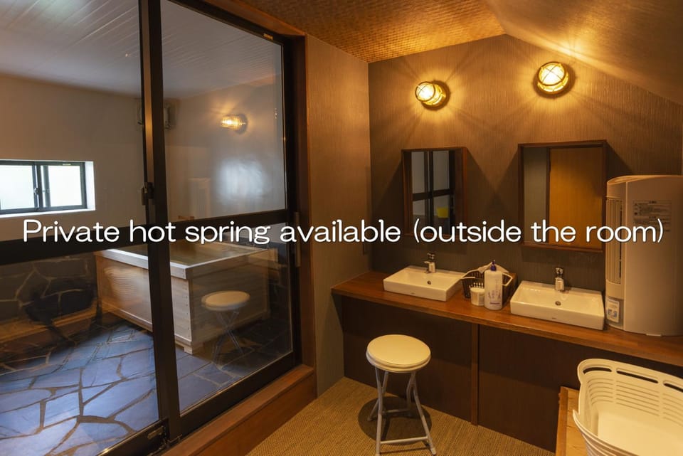 Hot Spring Bath, Bathroom