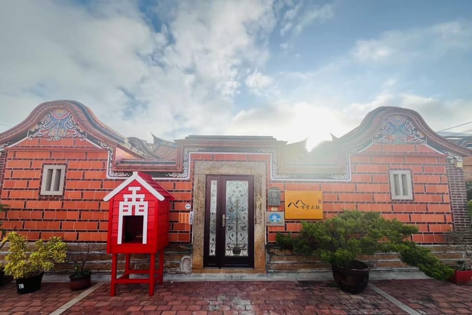 八八古藝民宿可包棟 Vacation rental in Xiamen