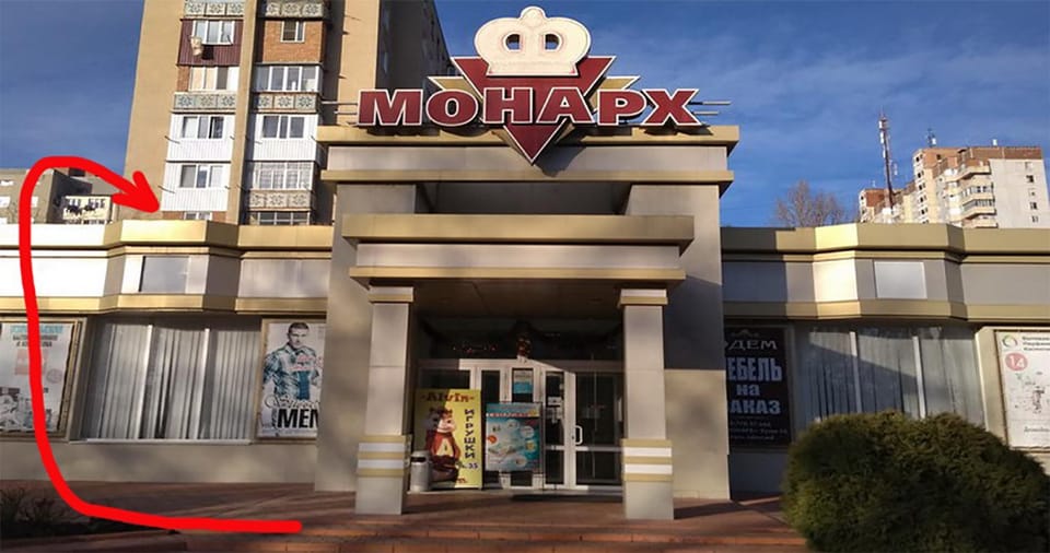 Property building, Facade/entrance, Street view