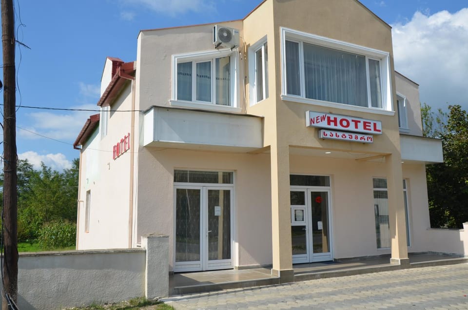Property building, Facade/entrance, Property logo or sign