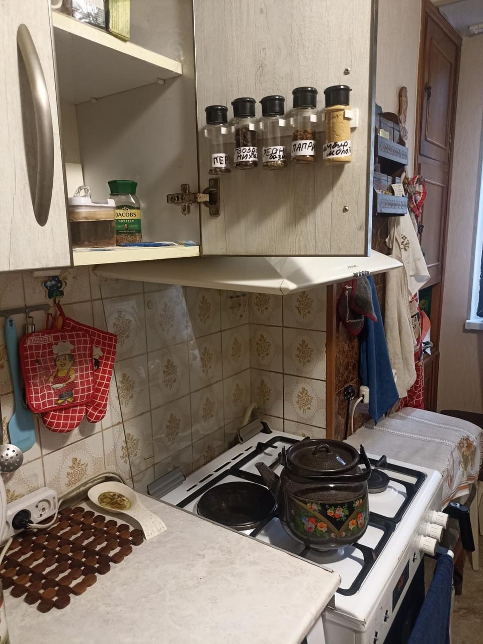 Apartment Erekle Vacation rental in Georgia